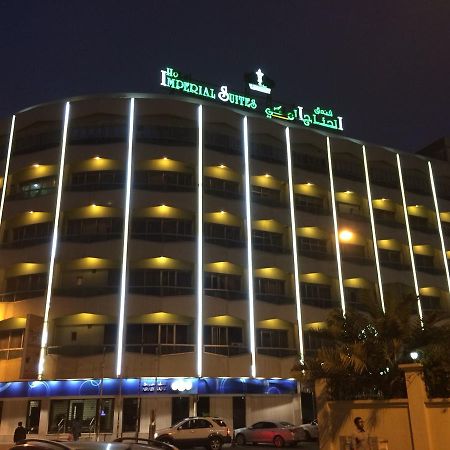 Imperial Suites Hotel Al-Manamah Bagian luar foto