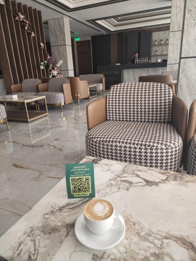 Imperial Suites Hotel Al-Manamah Bagian luar foto