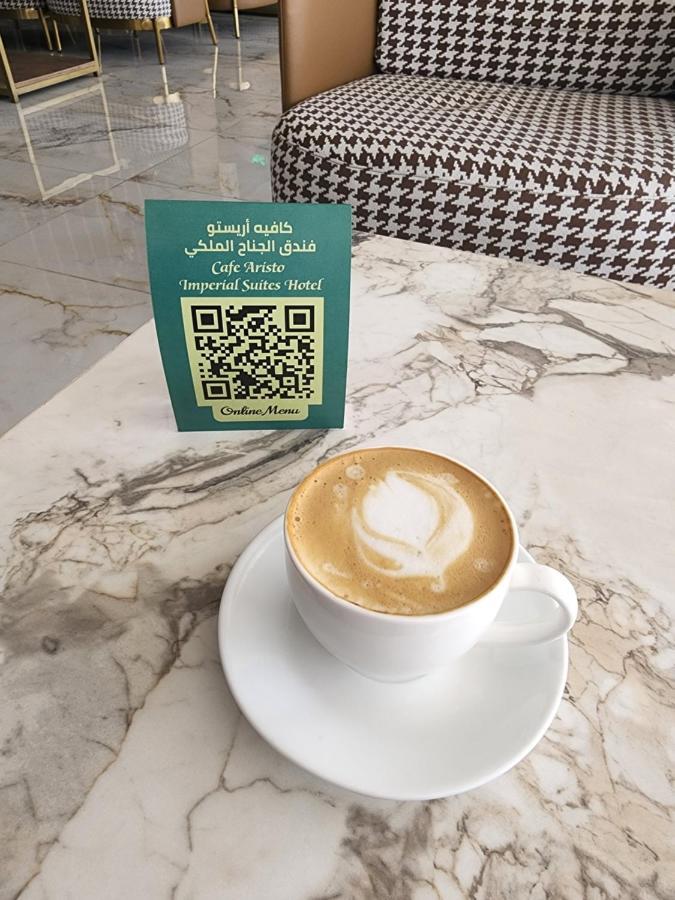 Imperial Suites Hotel Al-Manamah Bagian luar foto