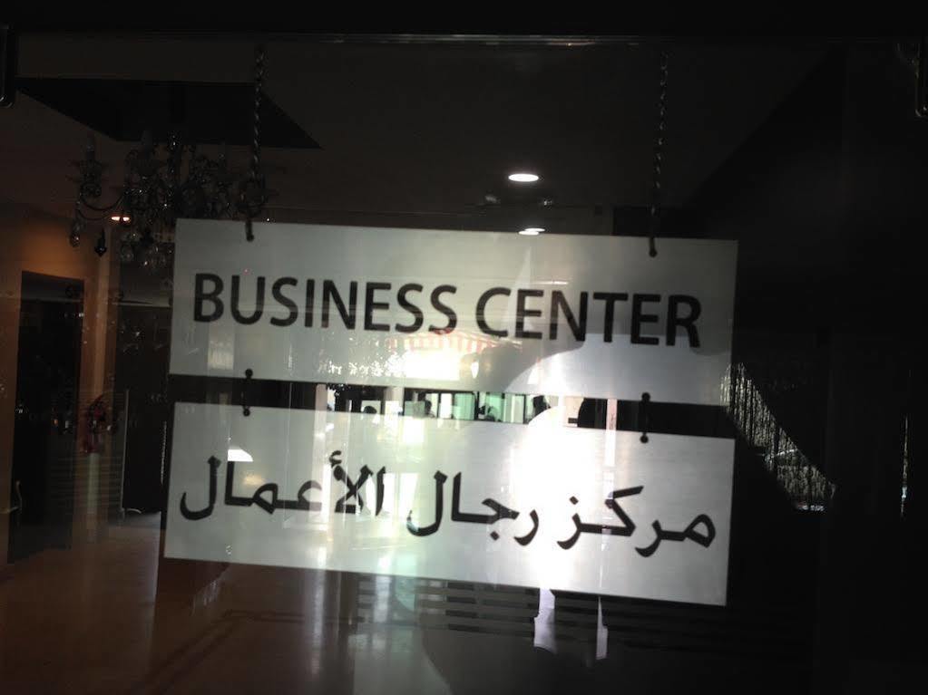 Imperial Suites Hotel Al-Manamah Bagian luar foto